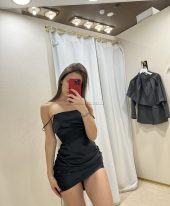Verified escort girl