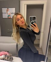 Carine Muller
