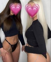 MAYA&ERyKa